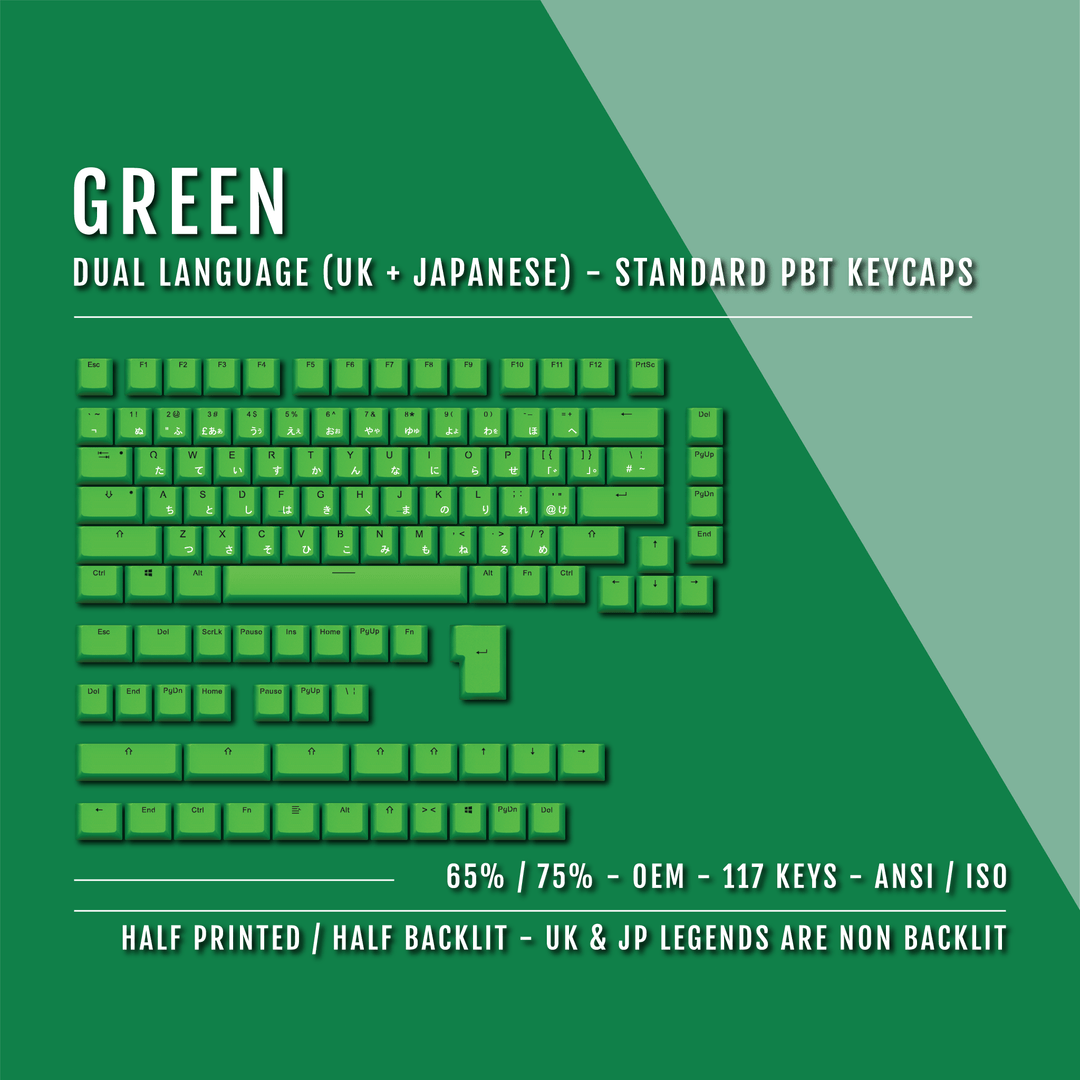 UK Green PBT Japanese (Hiragana) Keycaps - 65/75% Sizes - Dual Language Keycaps - kromekeycaps