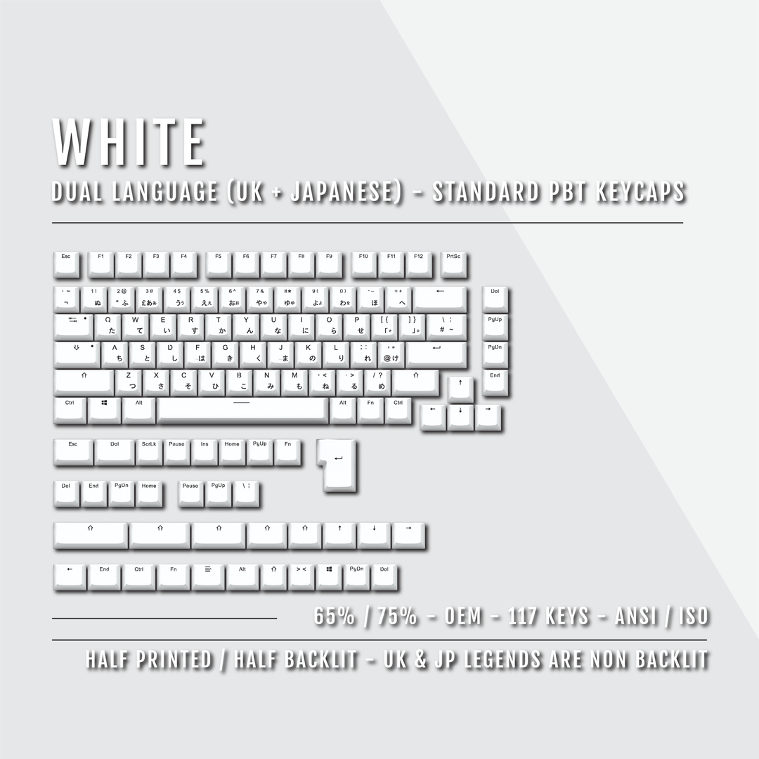 UK White PBT Japanese (Hiragana) Keycaps - 65/75% Sizes - Dual Language Keycaps - kromekeycaps