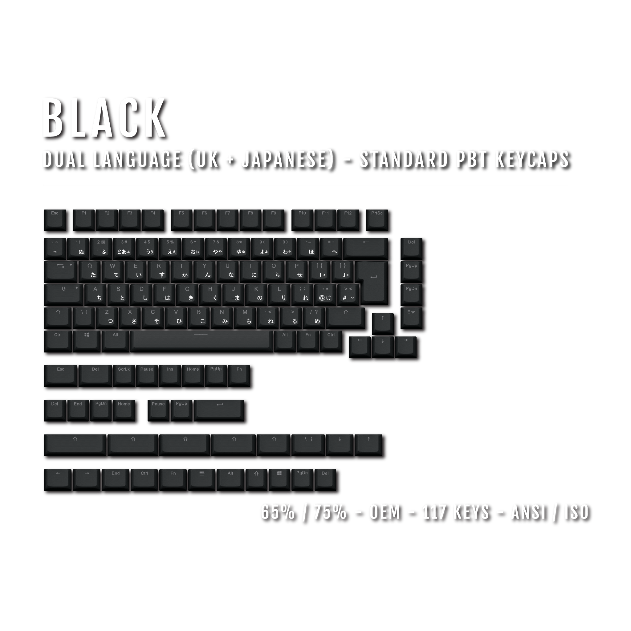 Black UK & Japanese Dual Language PBT Keycaps - 65/75% – Krome