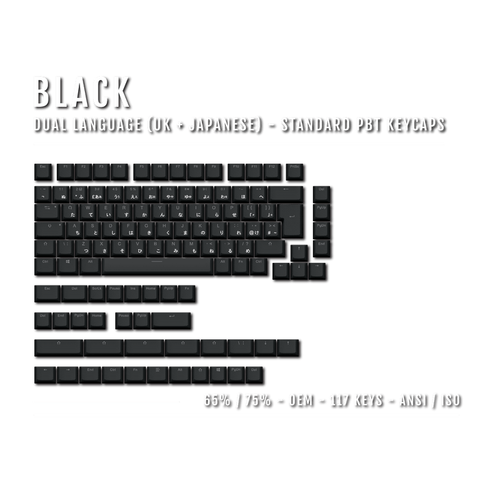 UK Black PBT Japanese (Hiragana) Keycaps - 65/75% Sizes - Dual Language Keycaps - kromekeycaps