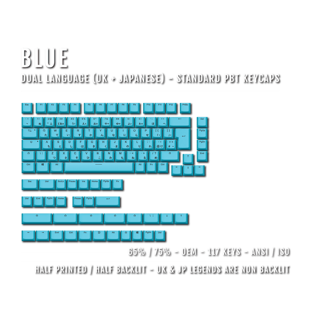 UK Blue PBT Japanese (Hiragana) Keycaps - 65/75% Sizes - Dual Language Keycaps - kromekeycaps
