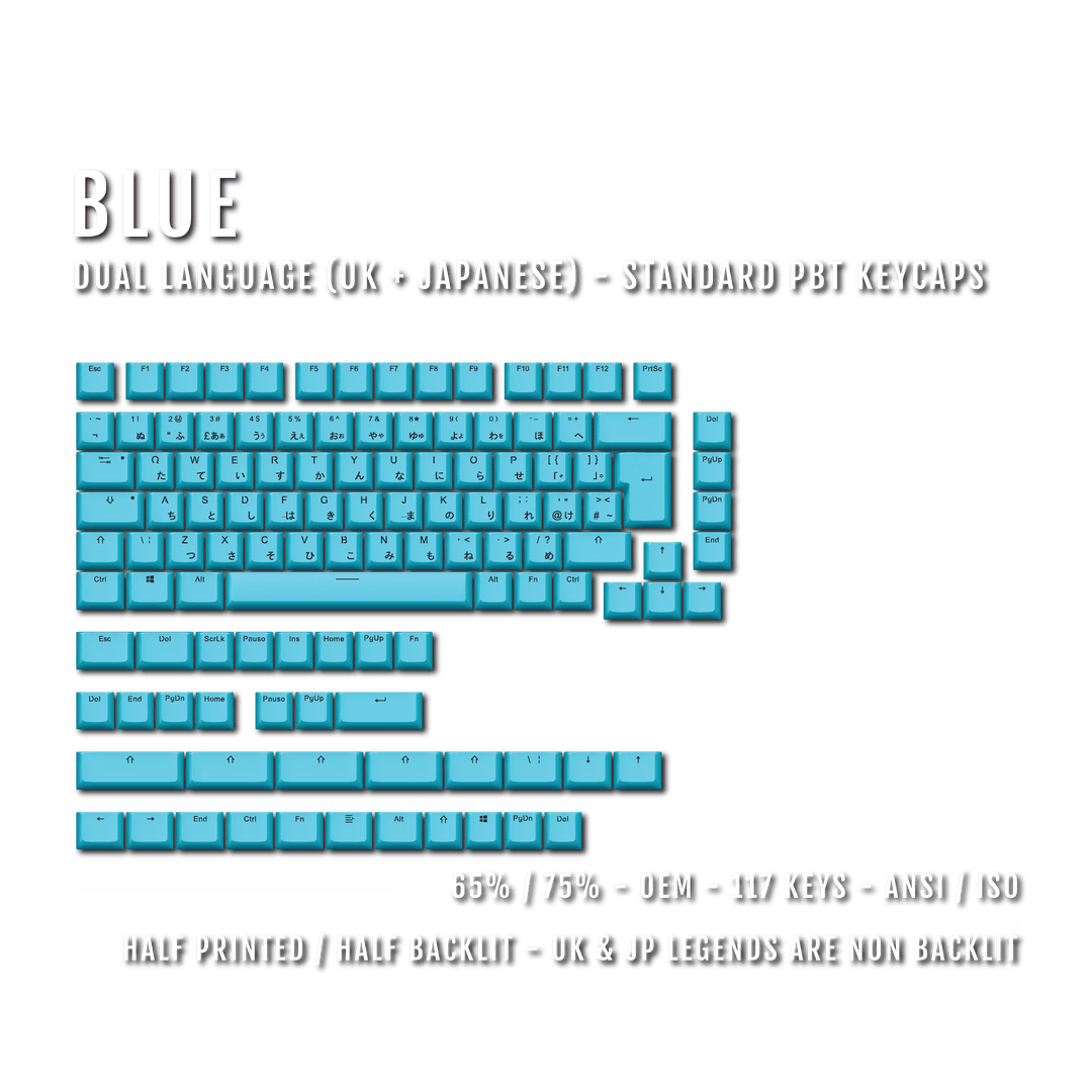 UK Blue PBT Japanese (Hiragana) Keycaps - 65/75% Sizes - Dual Language Keycaps - kromekeycaps