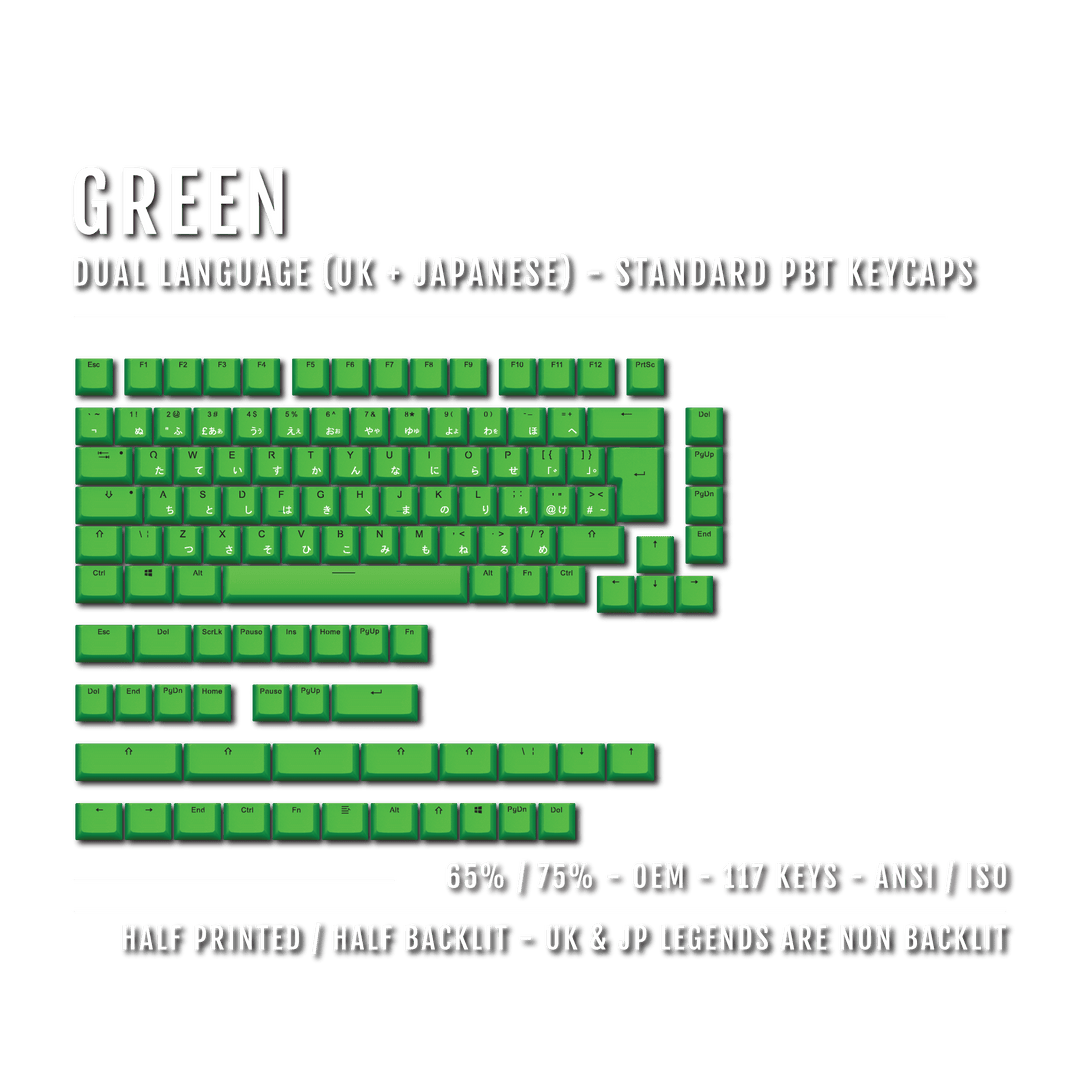 Green UK & Japanese Dual Language PBT Keycaps - 65/75% Krome Keycaps LTD 