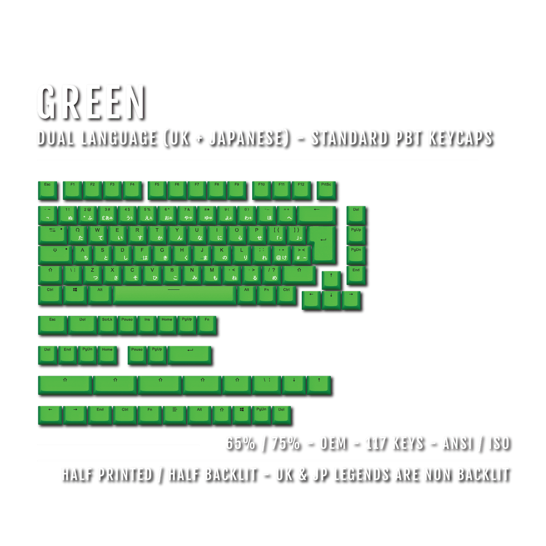 UK Green PBT Japanese (Hiragana) Keycaps - 65/75% Sizes - Dual Language Keycaps - kromekeycaps