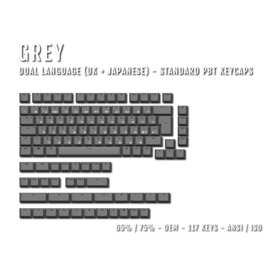 UK Grey PBT Japanese (Hiragana) Keycaps - 65/75% Sizes - Dual Language Keycaps - kromekeycaps