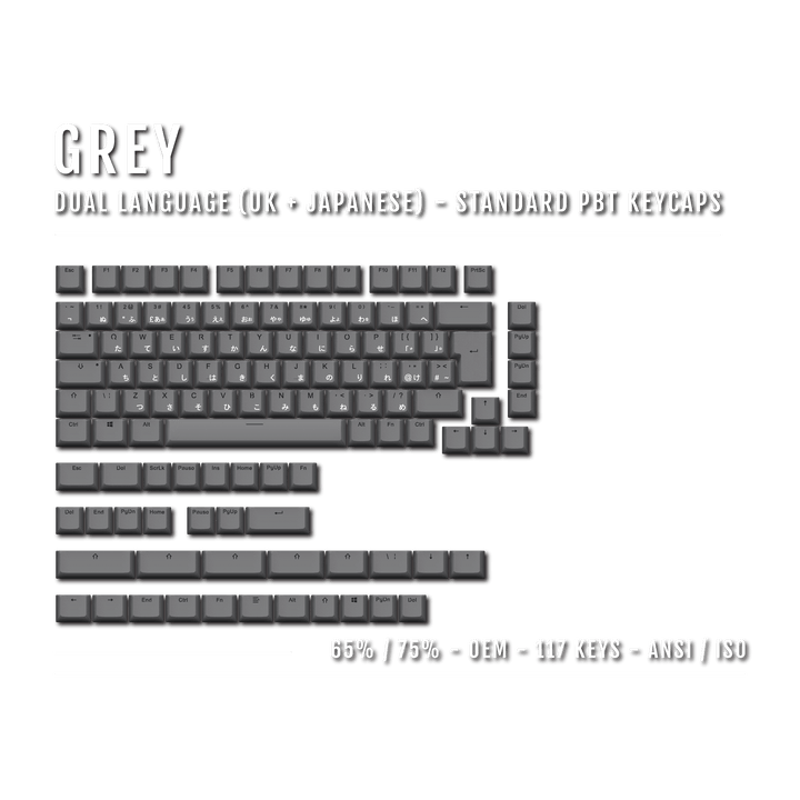 UK Grey PBT Japanese (Hiragana) Keycaps - 65/75% Sizes - Dual Language Keycaps - kromekeycaps