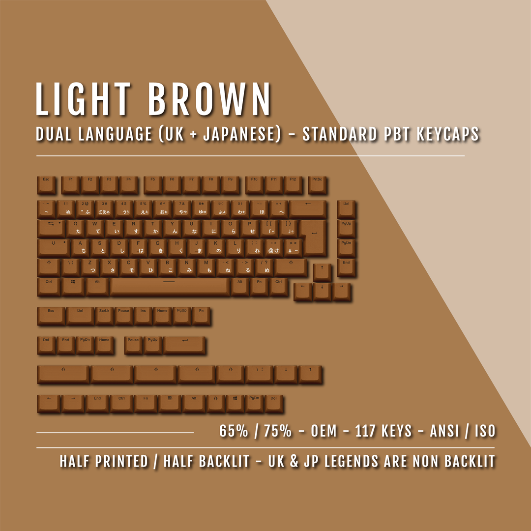 UK Light Brown PBT Japanese (Hiragana) Keycaps - 65/75% Sizes - Dual Language Keycaps - kromekeycaps