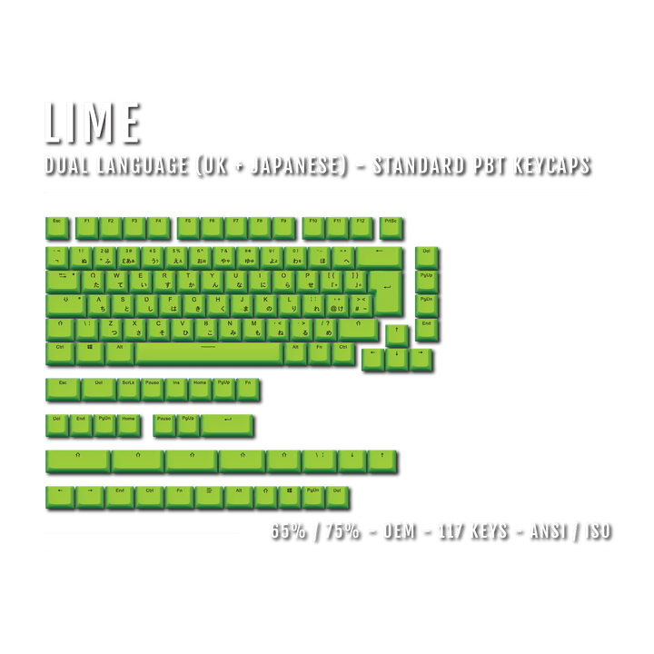 UK Lime PBT Japanese (Hiragana) Keycaps - 65/75% Sizes - Dual Language Keycaps - kromekeycaps