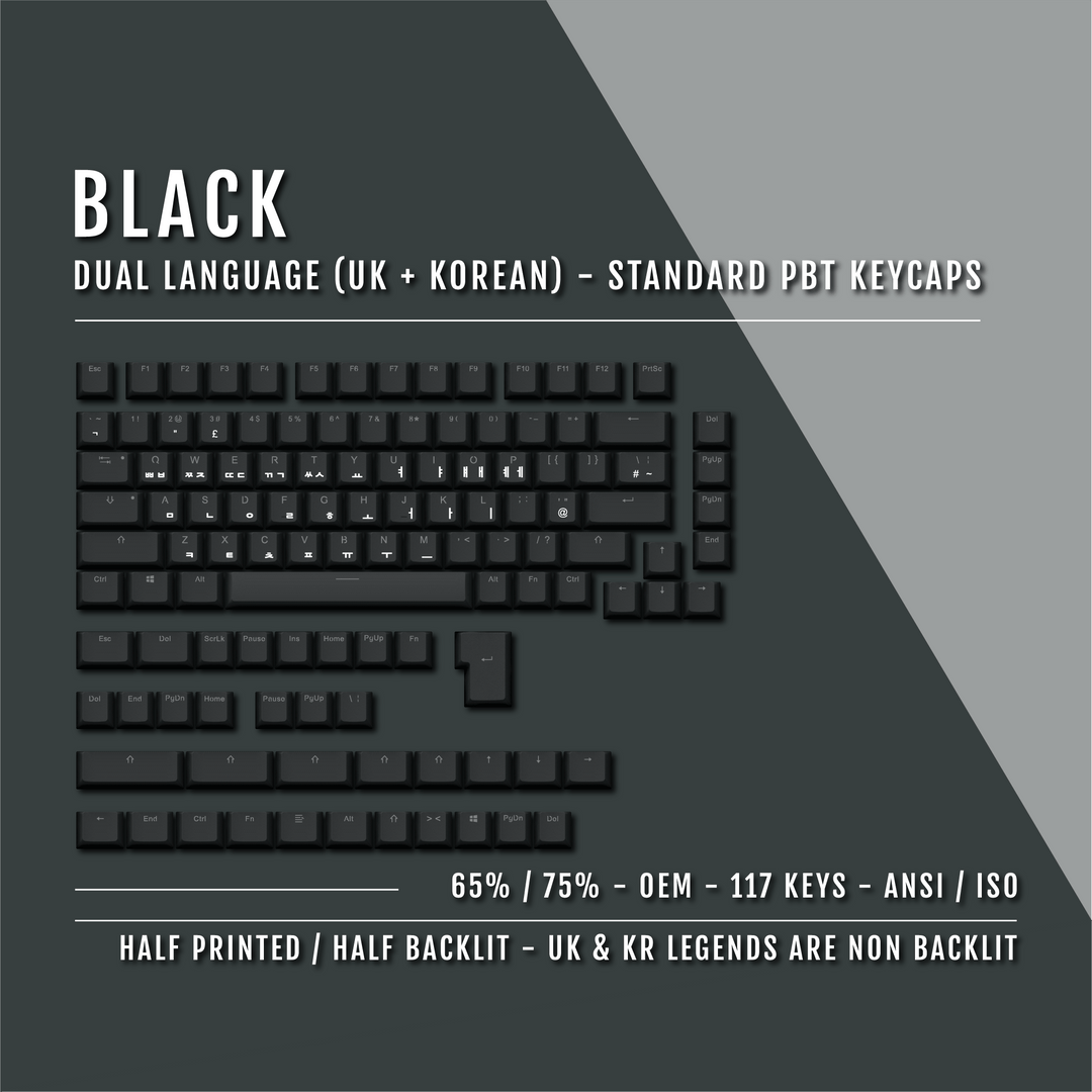 UK Black PBT Korean (Hangul) Keycaps - 65/75% Sizes - Dual Language Keycaps - kromekeycaps