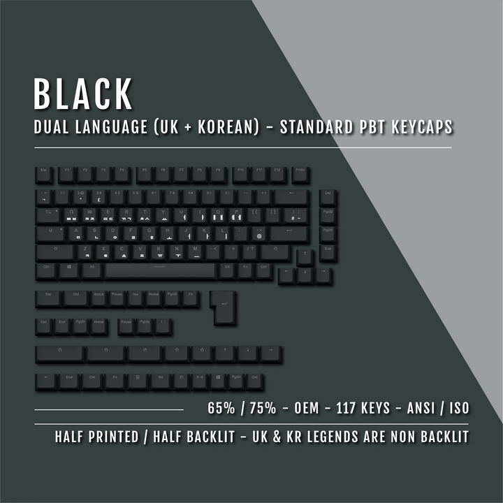 Black UK & Korean Dual Language PBT Keycaps - 65/75% Krome Keycaps LTD korean