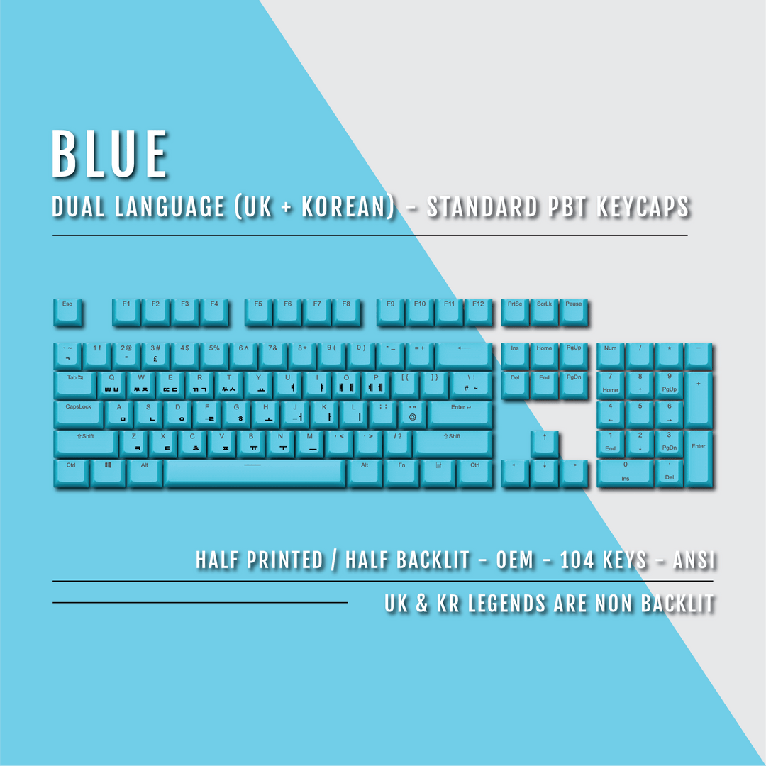 UK Blue PBT Korean (Hangul) Keycaps - 100% Size - Dual Language Keycaps - kromekeycaps