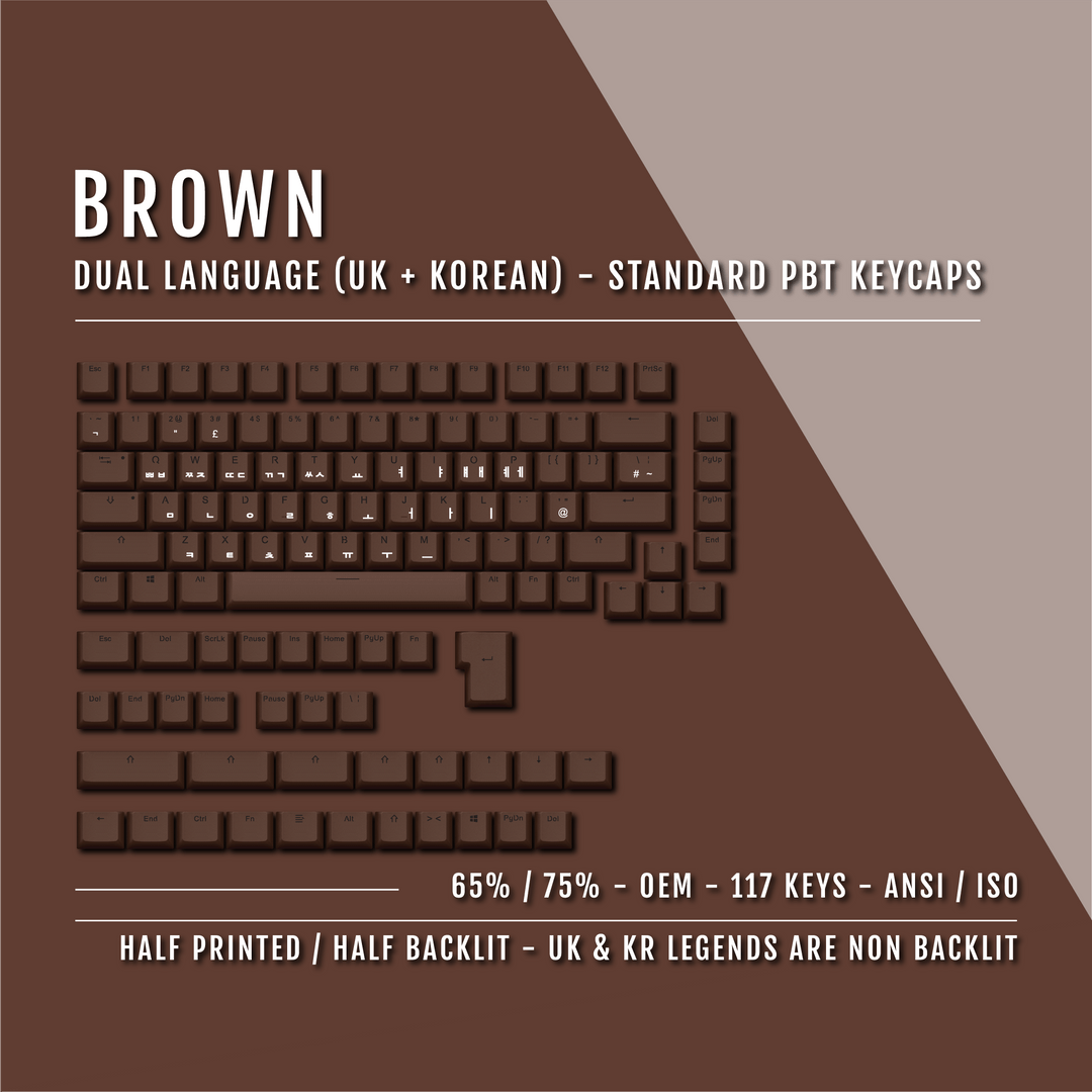 UK Brown PBT Korean (Hangul) Keycaps - 65/75% Sizes - Dual Language Keycaps - kromekeycaps