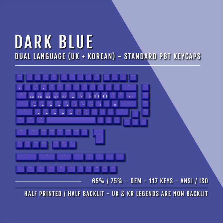 Dark Blue UK & Korean Dual Language PBT Keycaps – 65/75% Krome Keycaps LTD korean