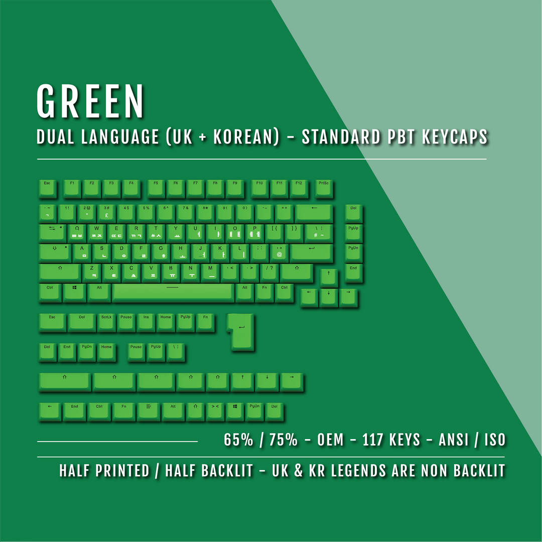 UK Green PBT Korean (Hangul) Keycaps - 65/75% Sizes - Dual Language Keycaps - kromekeycaps