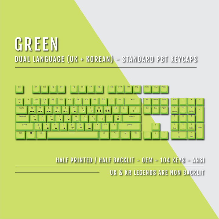 Green UK & Korean Dual Language PBT Keycaps Krome Keycaps LTD korean