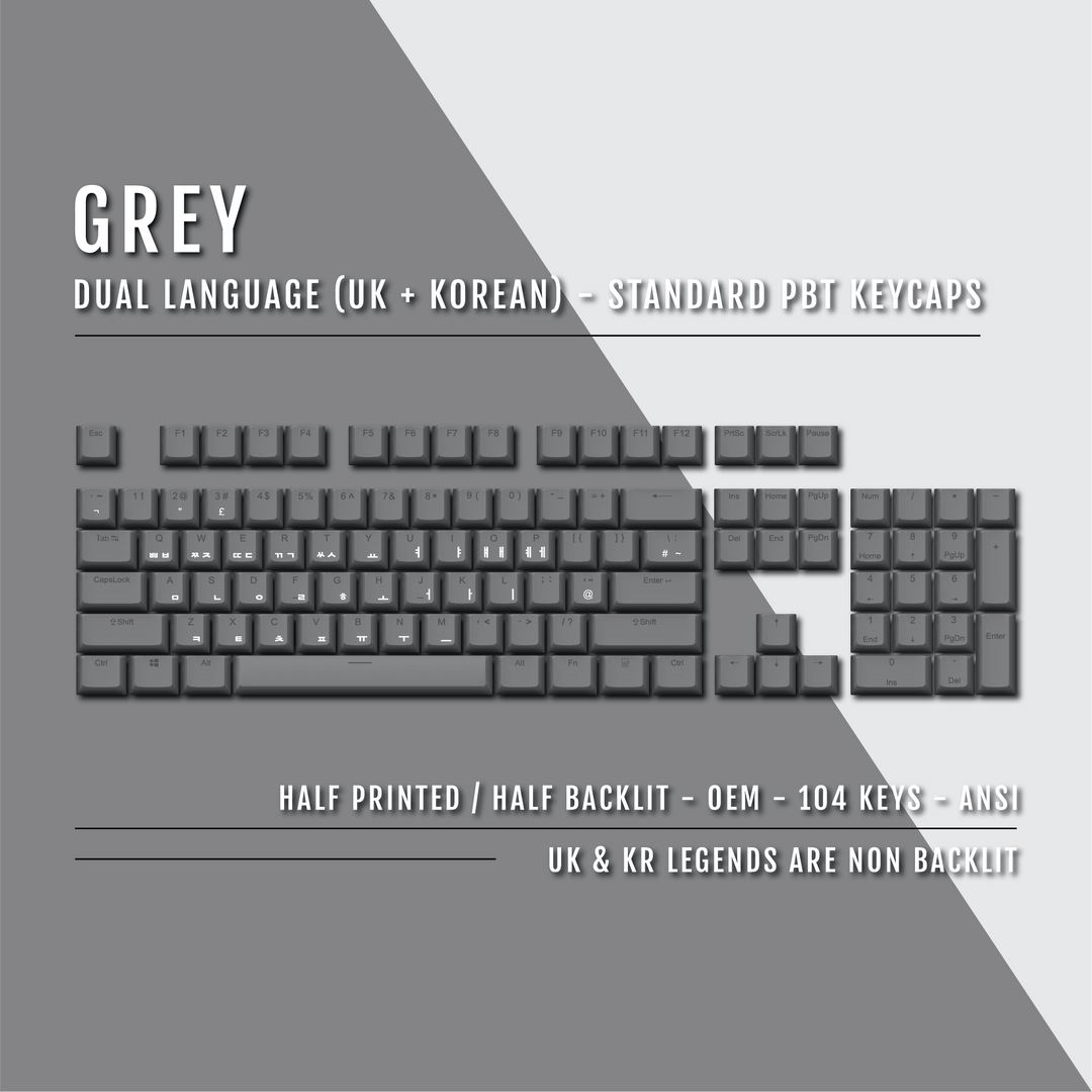 Grey UK & Korean Dual Language PBT Keycaps Krome Keycaps LTD korean