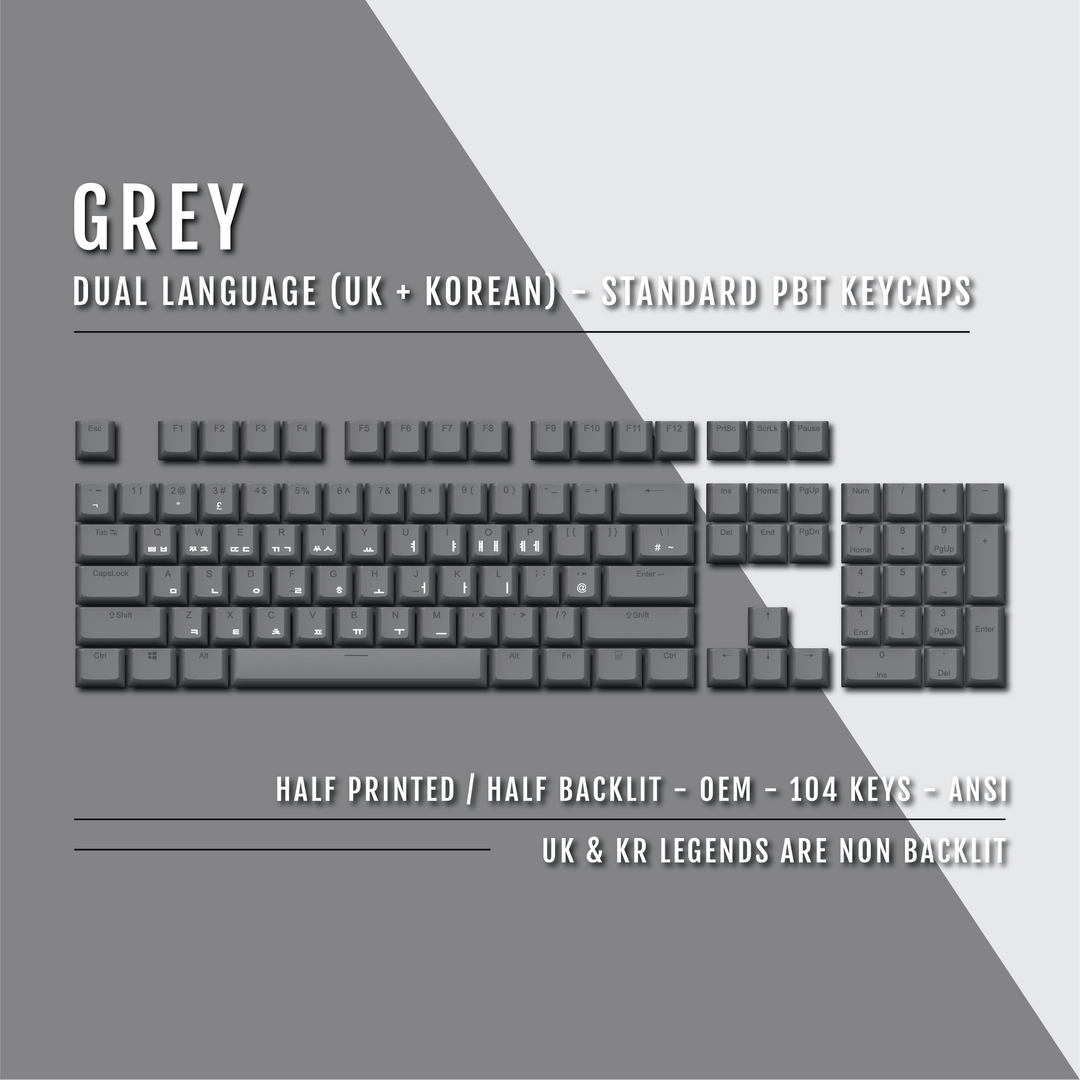 UK Grey PBT Korean (Hangul) Keycaps - 100% Size - Dual Language Keycaps - kromekeycaps