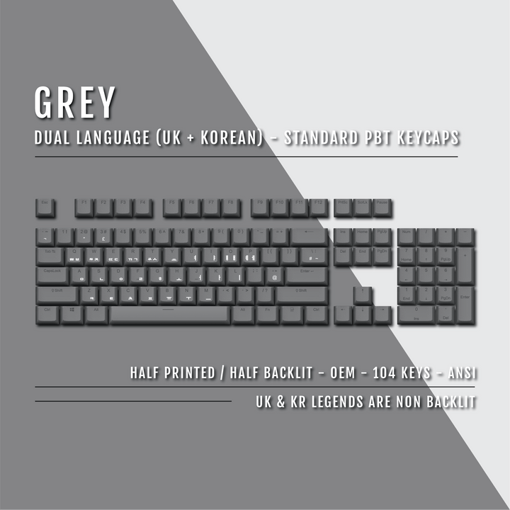 Grey UK & Korean Dual Language PBT Keycaps Krome Keycaps LTD korean