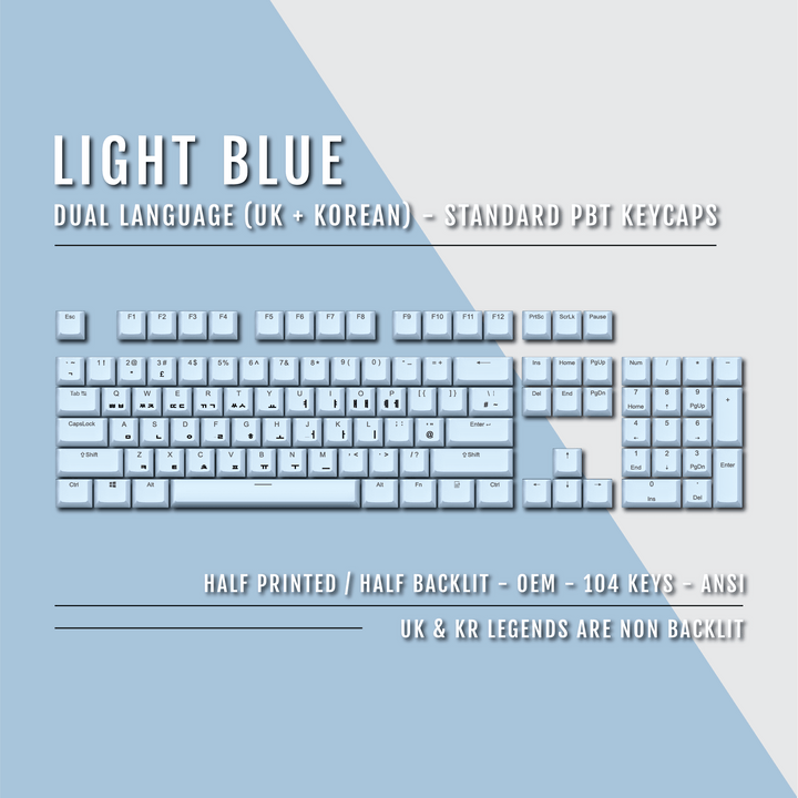 Light Blue UK & Korean Dual Language PBT Keycaps Krome Keycaps LTD korean
