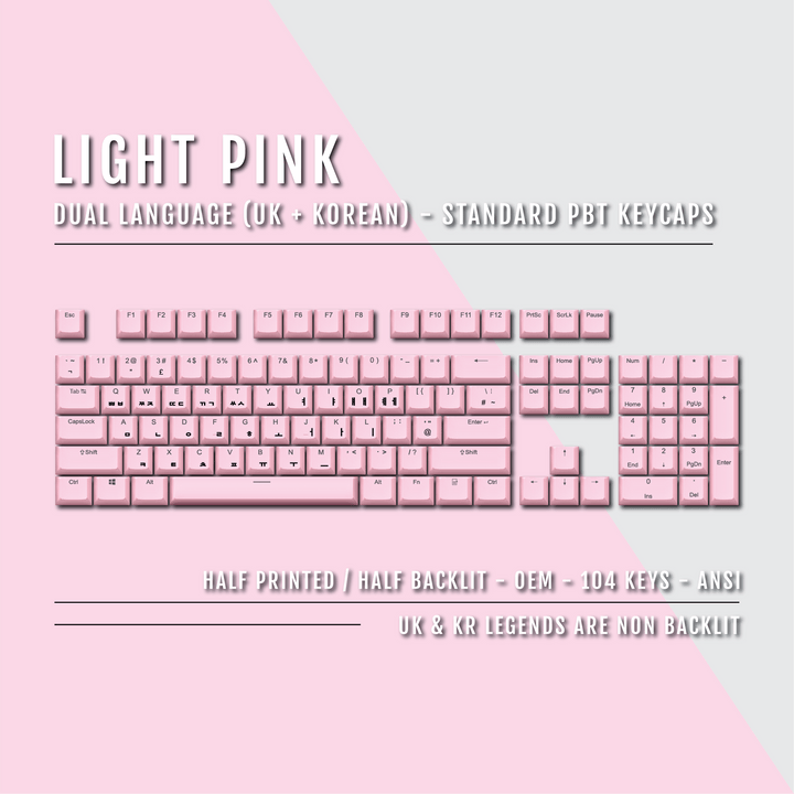UK Light Pink PBT Korean (Hangul) Keycaps - 100% Size - Dual Language Keycaps - kromekeycaps