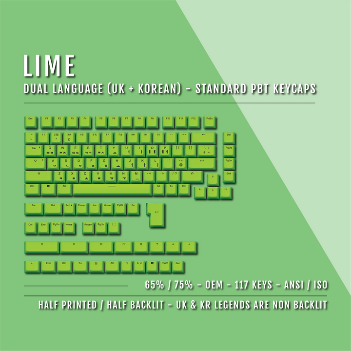 Lime UK & Korean Dual Language PBT Keycaps - 65/75% Krome Keycaps LTD korean