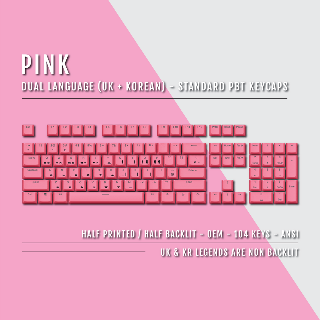 UK Pink PBT Korean (Hangul) Keycaps - 100% Size - Dual Language Keycaps - kromekeycaps