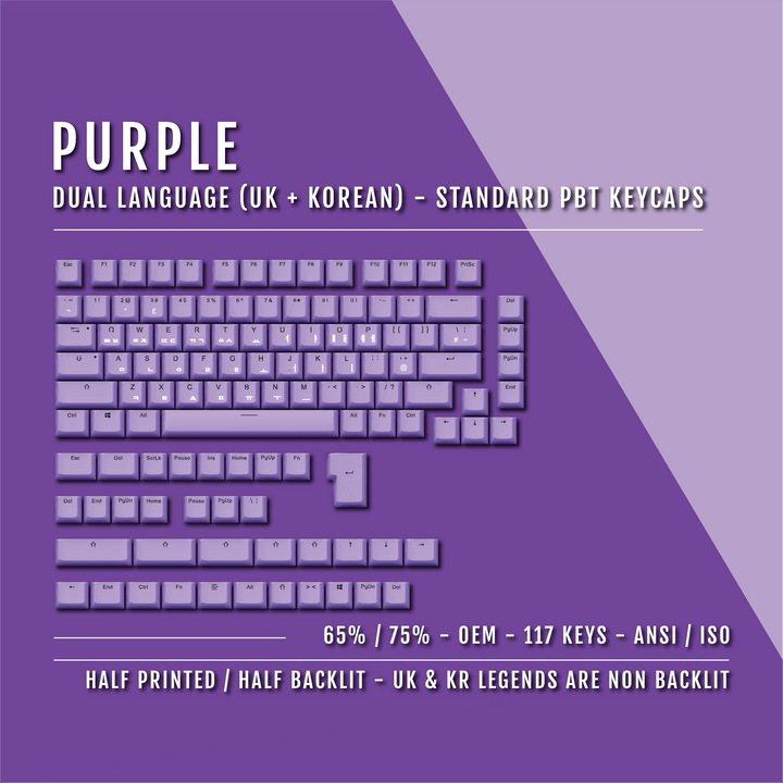 Purple UK & Korean Dual Language PBT Keycaps - 65/75% Krome Keycaps LTD korean