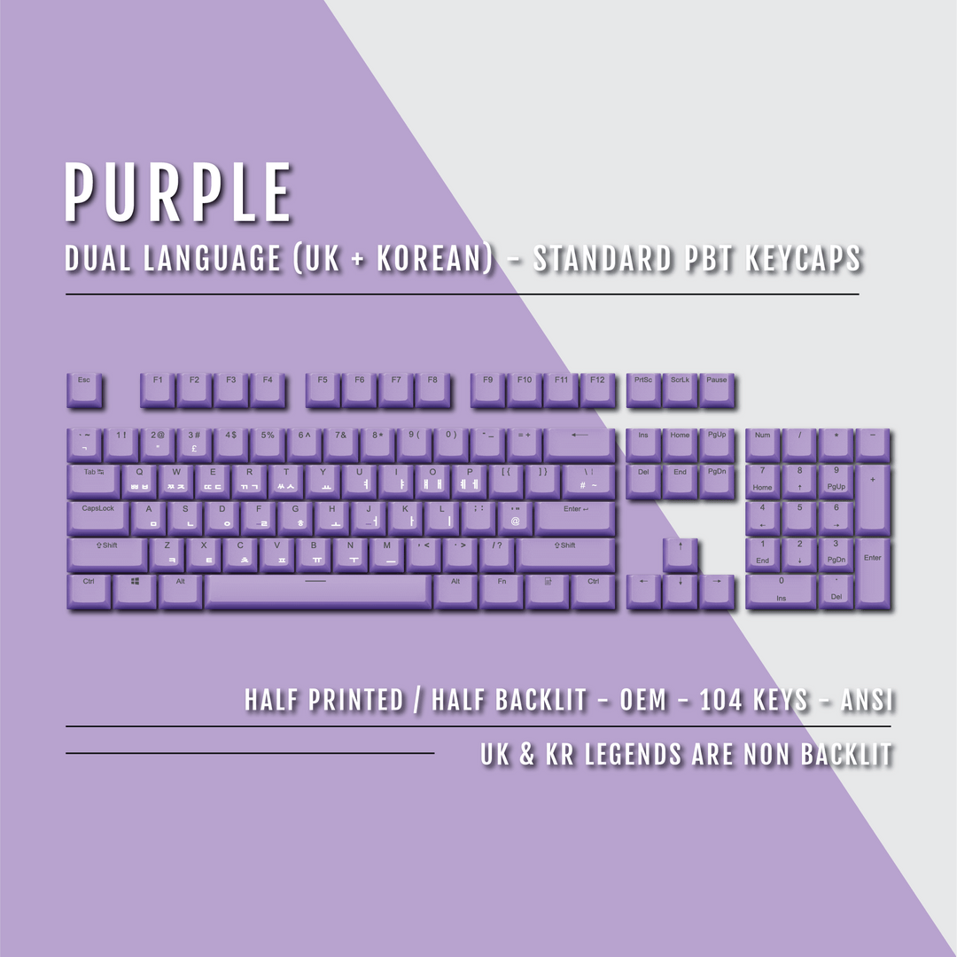 UK Purple PBT Korean (Hangul) Keycaps - 100% Size - Dual Language Keycaps - kromekeycaps