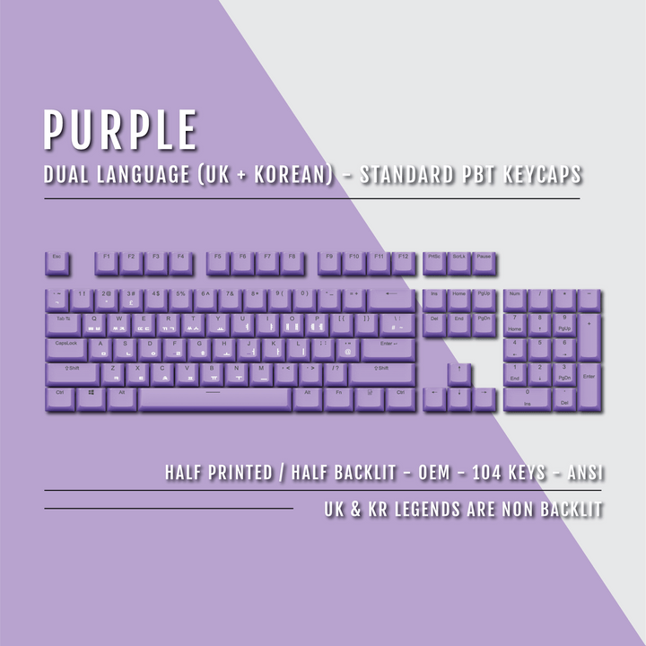 Purple UK & Korean Dual Language PBT Keycaps Krome Keycaps LTD korean