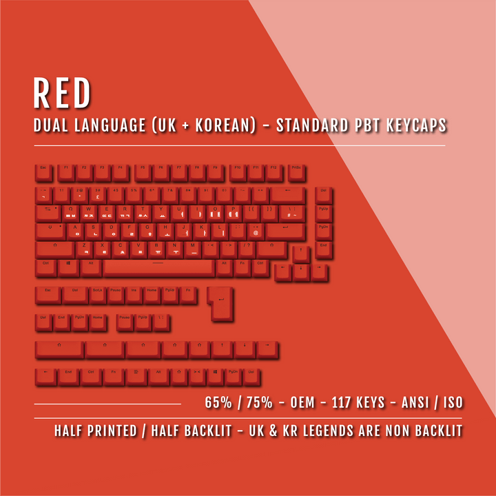 UK Red PBT Korean (Hangul) Keycaps - 65/75% Sizes - Dual Language Keycaps - kromekeycaps