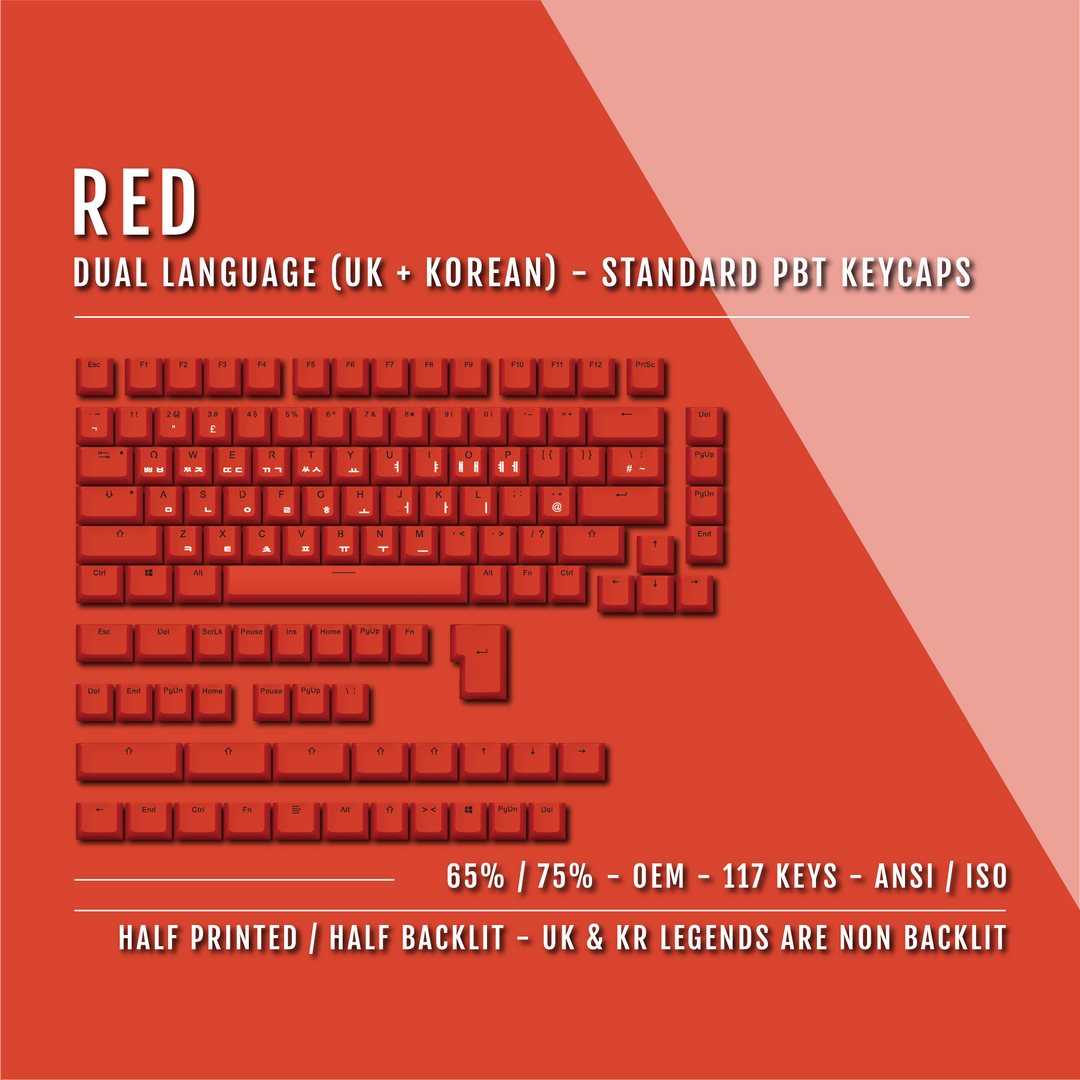 Red UK & Korean Dual Language PBT Keycaps - 65/75% Krome Keycaps LTD korean
