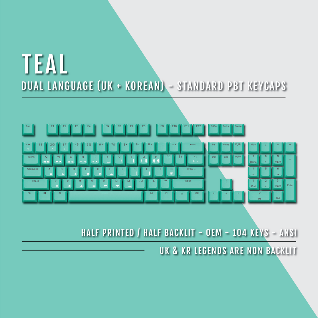 UK Teal PBT Korean (Hangul) Keycaps - 100% Size - Dual Language Keycaps - kromekeycaps