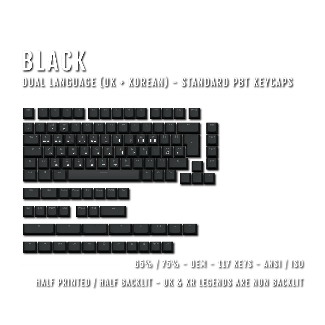 UK Black PBT Korean (Hangul) Keycaps - 65/75% Sizes - Dual Language Keycaps - kromekeycaps