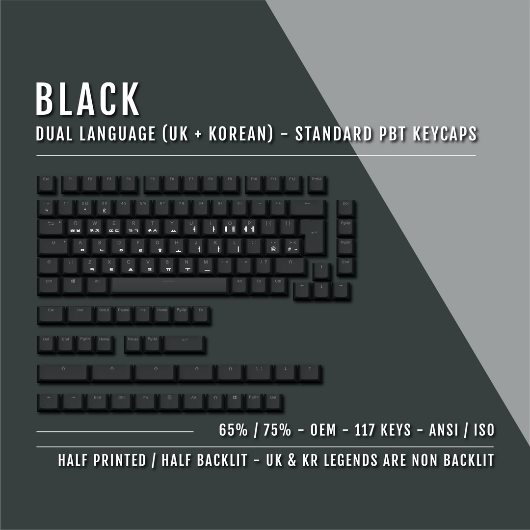 UK Black PBT Korean (Hangul) Keycaps - 65/75% Sizes - Dual Language Keycaps - kromekeycaps