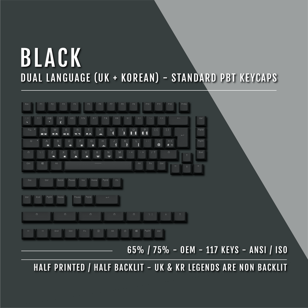 Black UK & Korean Dual Language PBT Keycaps - 65/75% Krome Keycaps LTD korean