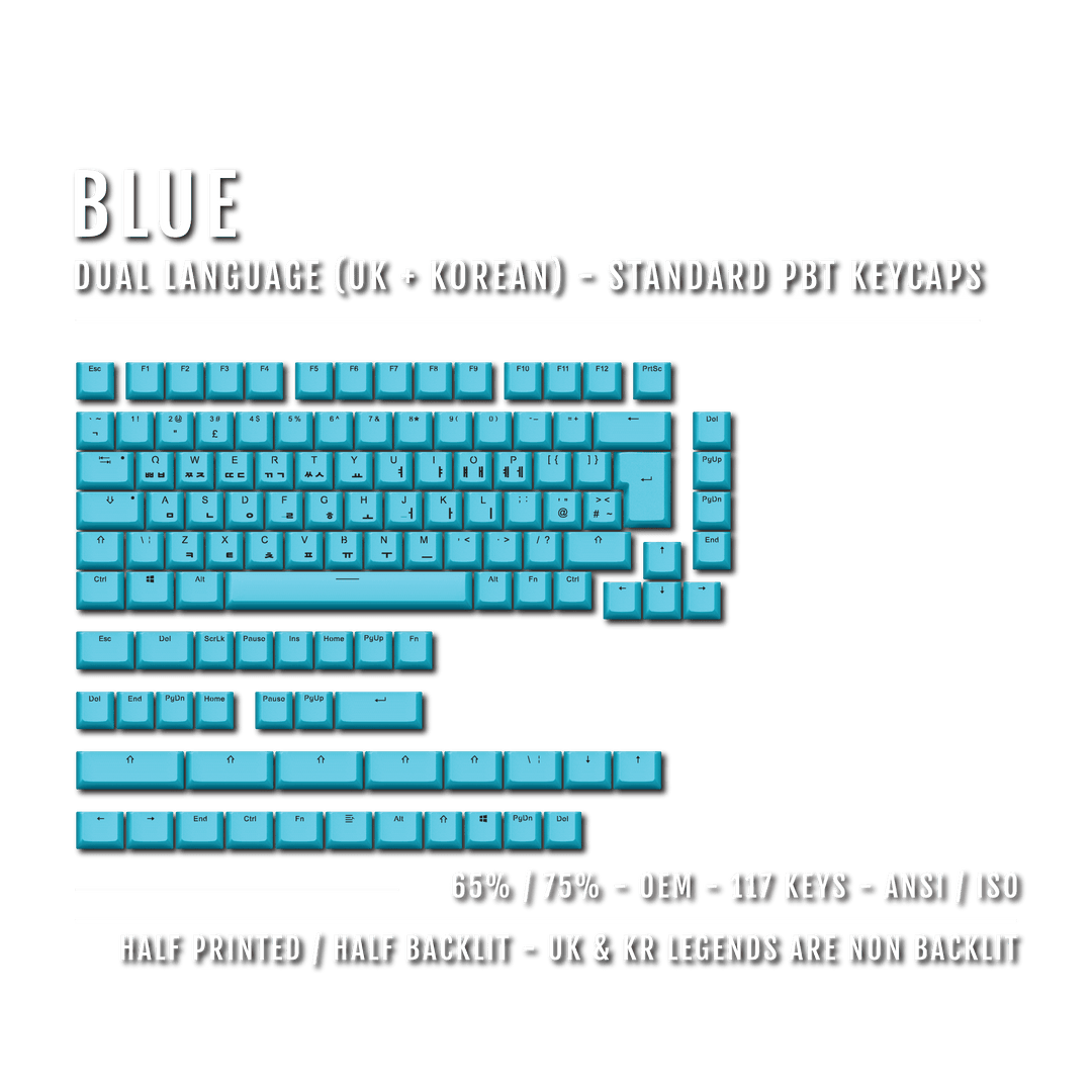 UK Blue PBT Korean (Hangul) Keycaps - 65/75% Sizes - Dual Language Keycaps - kromekeycaps