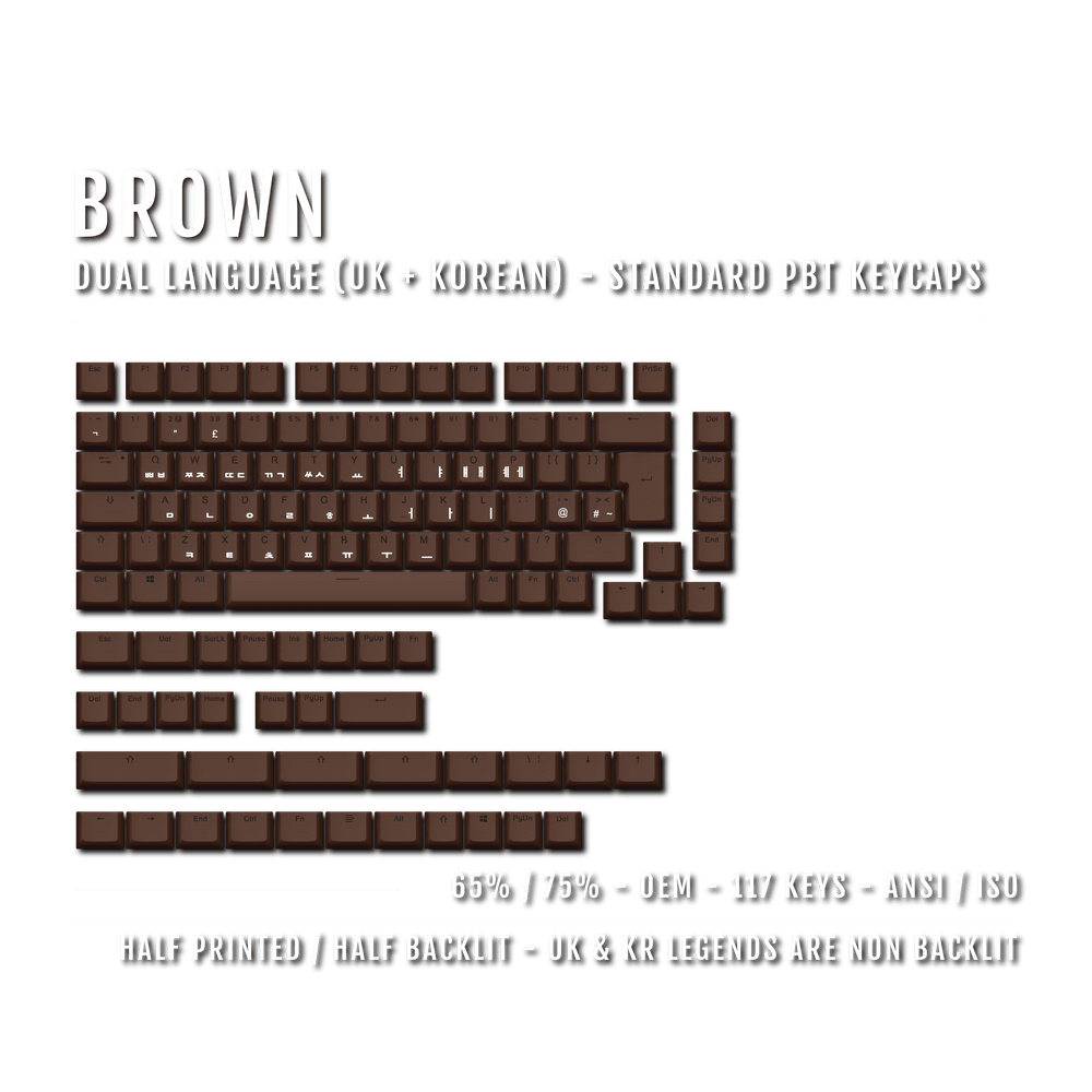 UK Brown PBT Korean (Hangul) Keycaps - 65/75% Sizes - Dual Language Keycaps - kromekeycaps