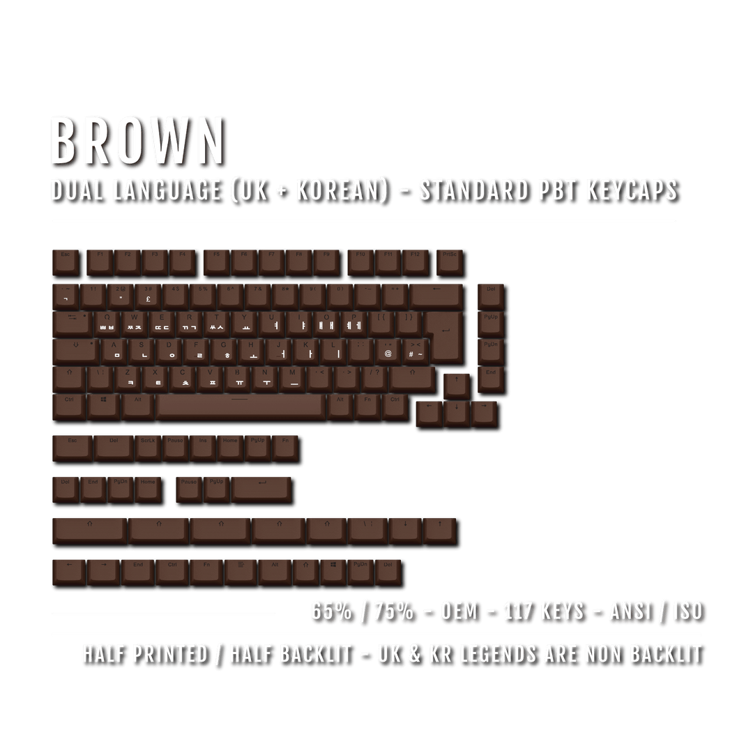 Brown UK & Korean Dual Language PBT Keycaps - 65/75% Krome Keycaps LTD korean