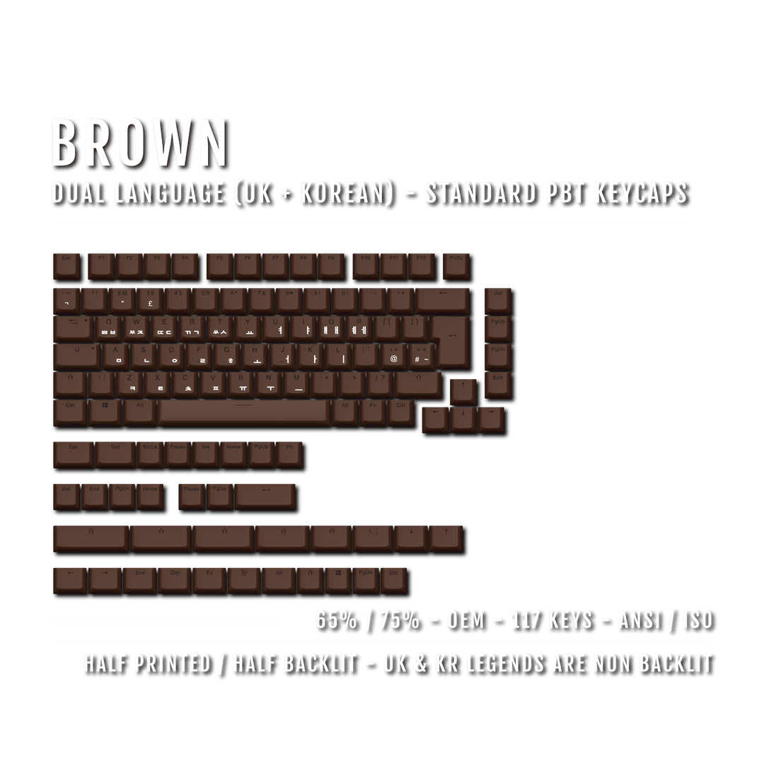 UK Brown PBT Korean (Hangul) Keycaps - 65/75% Sizes - Dual Language Keycaps - kromekeycaps