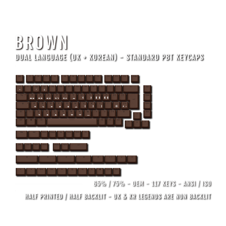 Brown UK & Korean Dual Language PBT Keycaps - 65/75% Krome Keycaps LTD korean