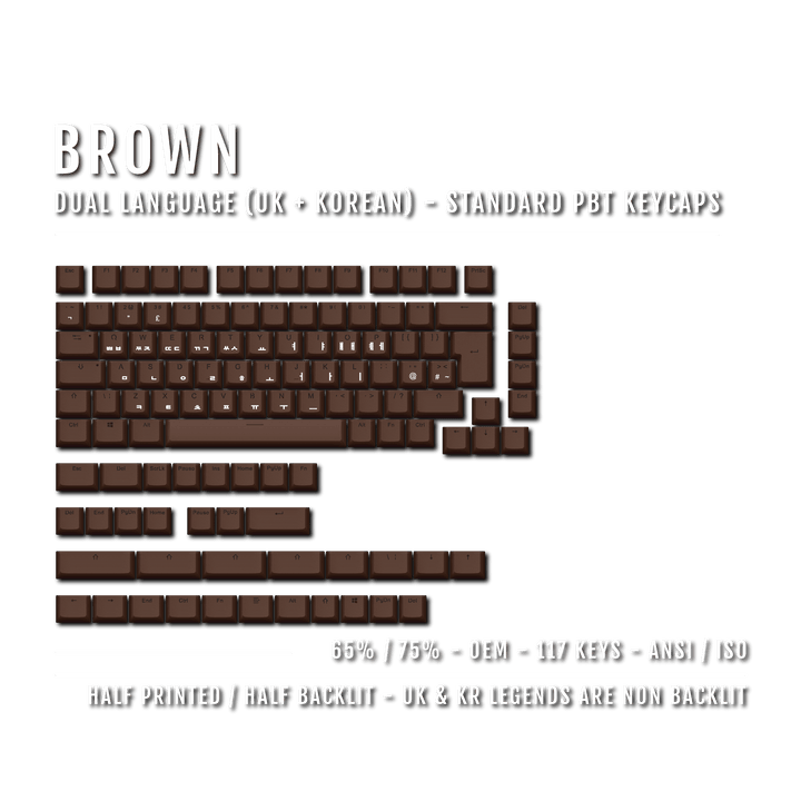 UK Brown PBT Korean (Hangul) Keycaps - 65/75% Sizes - Dual Language Keycaps - kromekeycaps