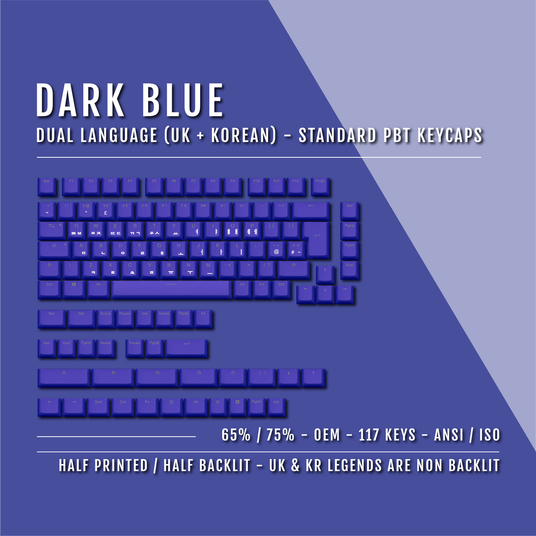 UK Dark Blue PBT Korean (Hangul) Keycaps - 65/75% Sizes - Dual Language Keycaps - kromekeycaps