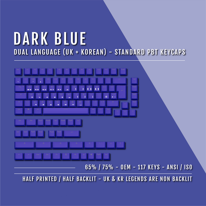 UK Dark Blue PBT Korean (Hangul) Keycaps - 65/75% Sizes - Dual Language Keycaps - kromekeycaps