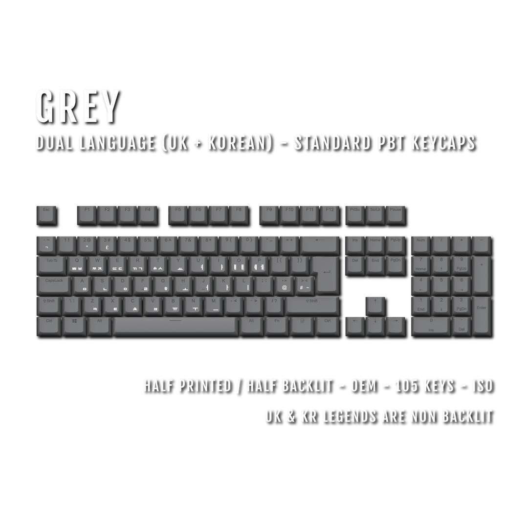 Grey UK & Korean Dual Language PBT Keycaps Krome Keycaps LTD korean