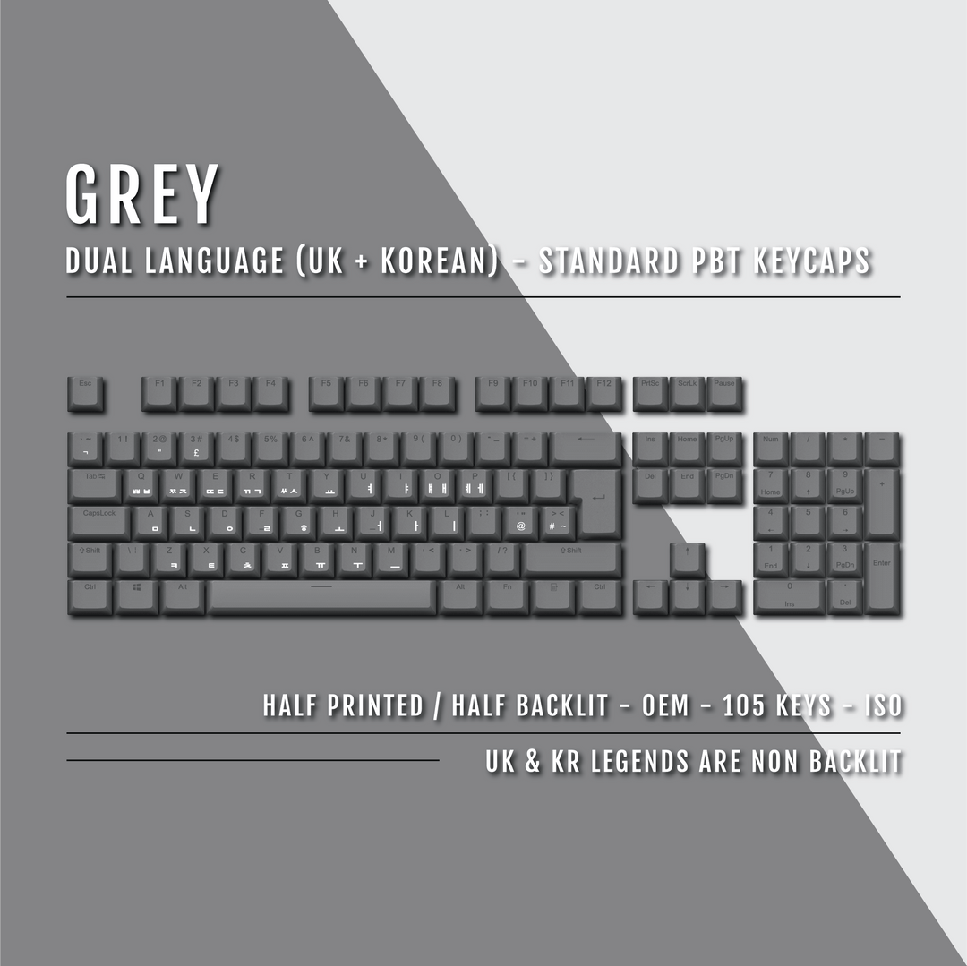UK Grey PBT Korean (Hangul) Keycaps - 100% Size - Dual Language Keycaps - kromekeycaps