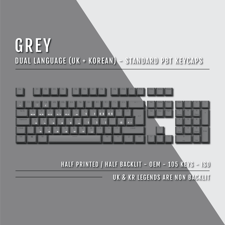Grey UK & Korean Dual Language PBT Keycaps Krome Keycaps LTD korean