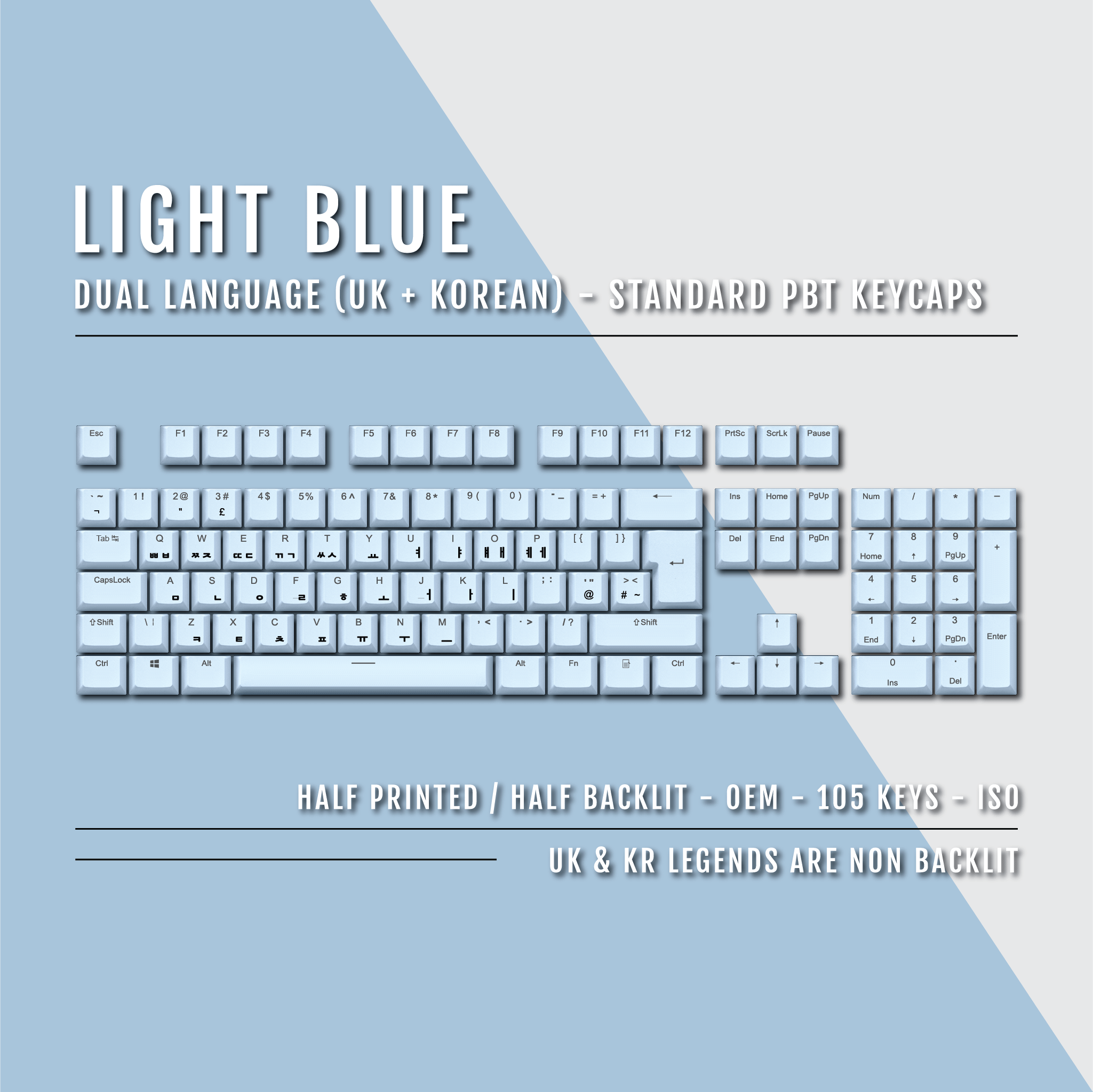 Light Blue UK & Korean Dual Language PBT Keycaps – Krome Keycaps LTD