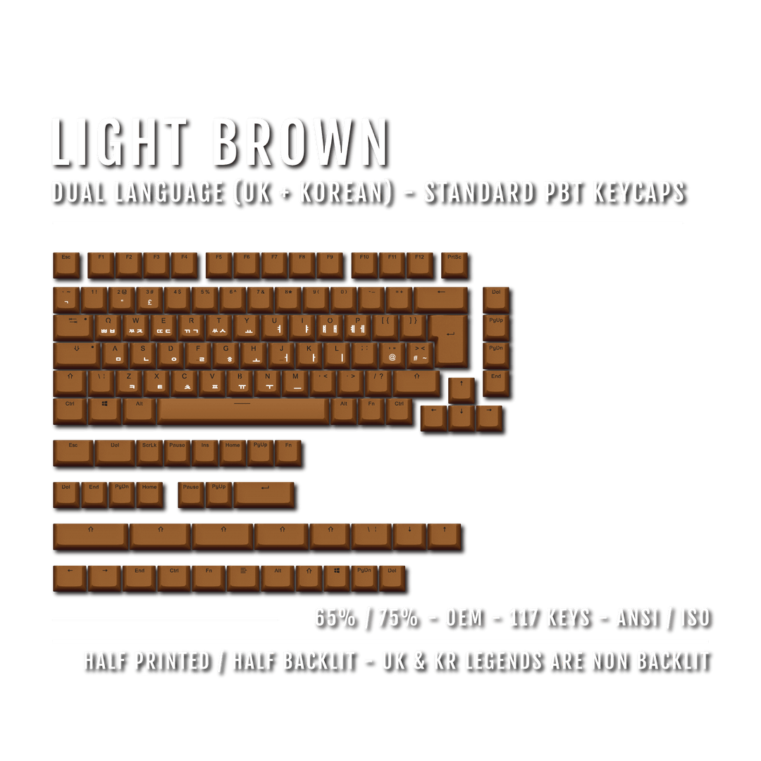 UK Light Brown PBT Korean (Hangul) Keycaps - 65/75% Sizes - Dual Language Keycaps - kromekeycaps