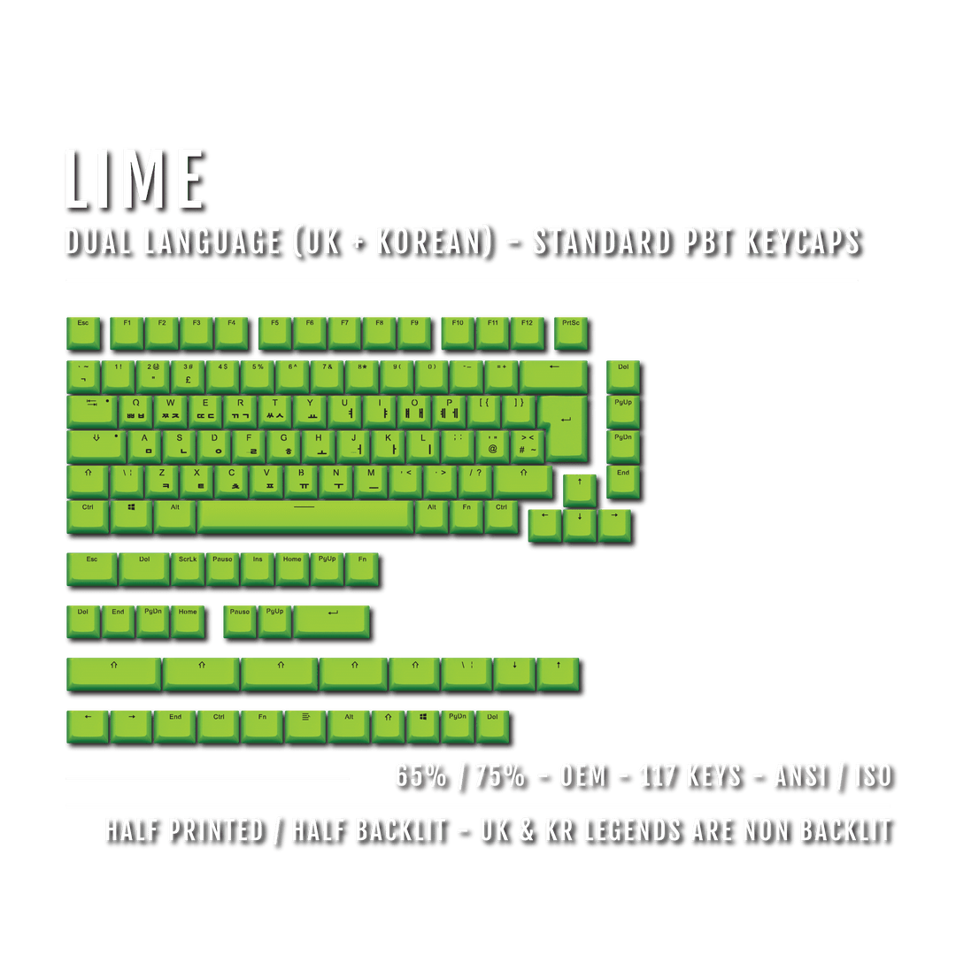 UK Lime PBT Korean (Hangul) Keycaps - 65/75% Sizes - Dual Language Keycaps - kromekeycaps