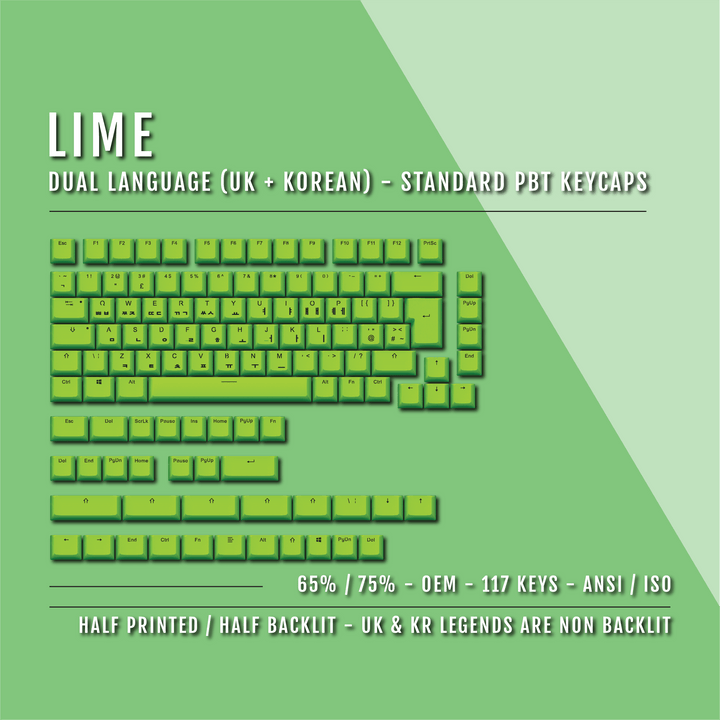 Lime UK & Korean Dual Language PBT Keycaps - 65/75% Krome Keycaps LTD korean